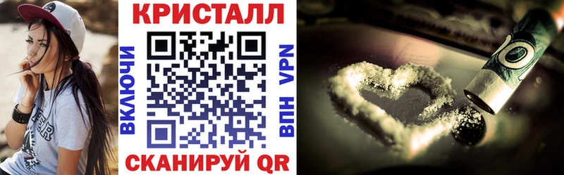 Купить  Спасск  АМФЕТАМИН VHQ 
