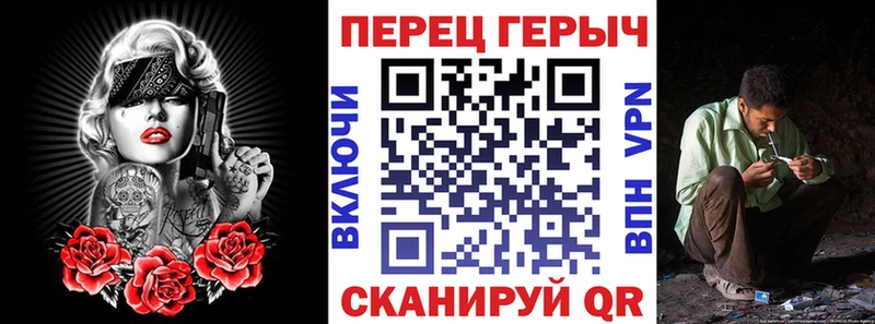 Героин афганец Спасск