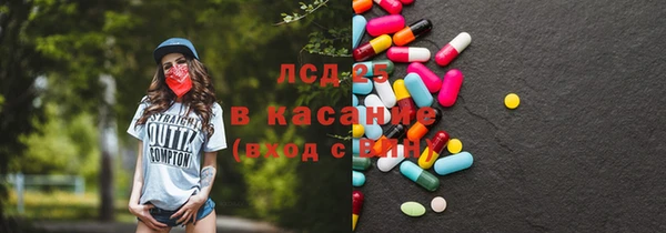 соль курить ск Инта