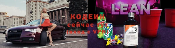 соль курить ск Инсар