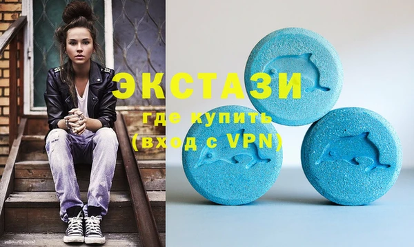 соль курить ск Инта