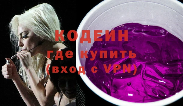 кристаллы Иннополис