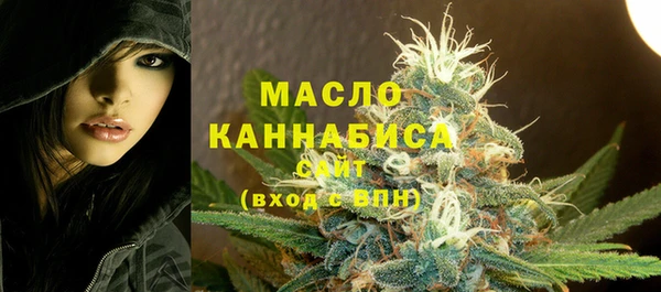 соль курить ск Инсар