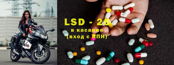 соль курить ск Инсар