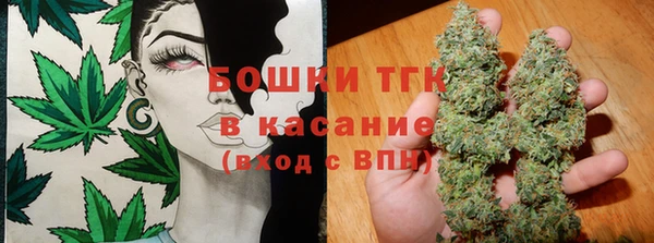 соль курить ск Инсар