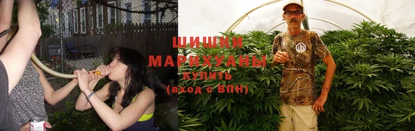 соль курить ск Инсар