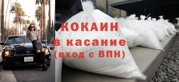 соль курить ск Инта