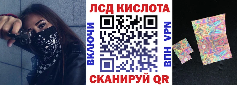 Купить где  Спасск  Марки NBOMe 1,8мг 